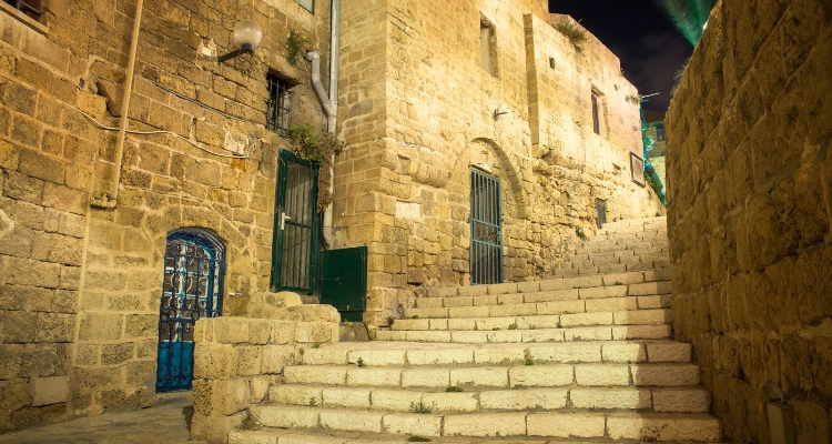 bairros de israel