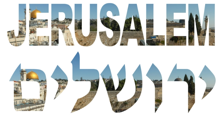 significado nome jerusalem